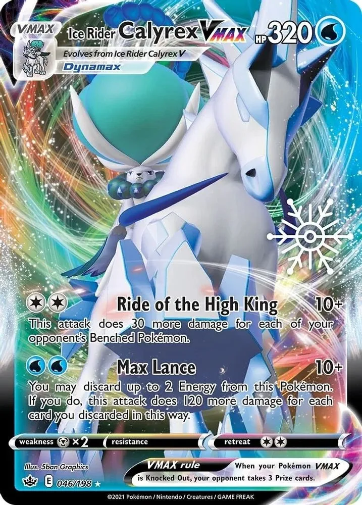 Ice Rider Calyrex VMAX (Ice Rider Calyrex VMAX · Holiday Calendar)