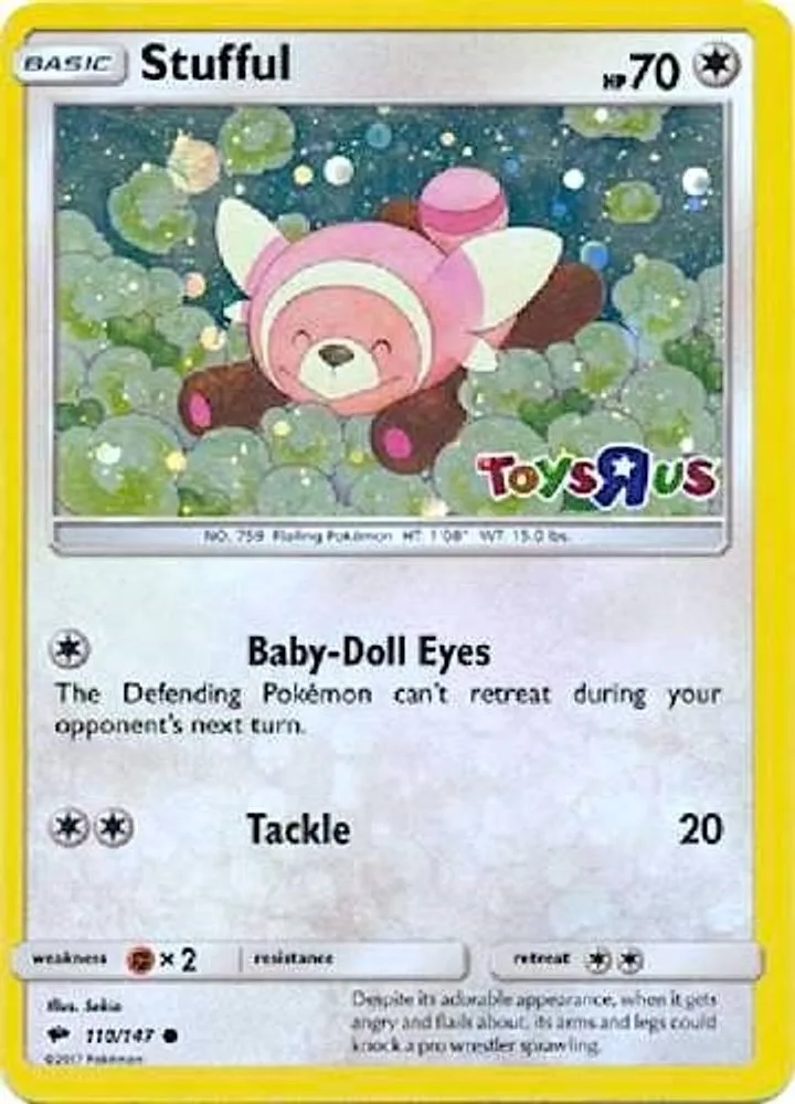 Stufful (Toys R Us)