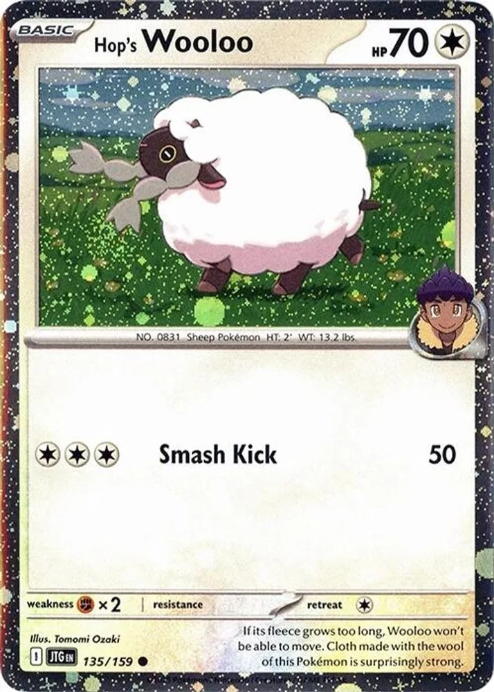 Hop's Wooloo (Cosmos Holo)