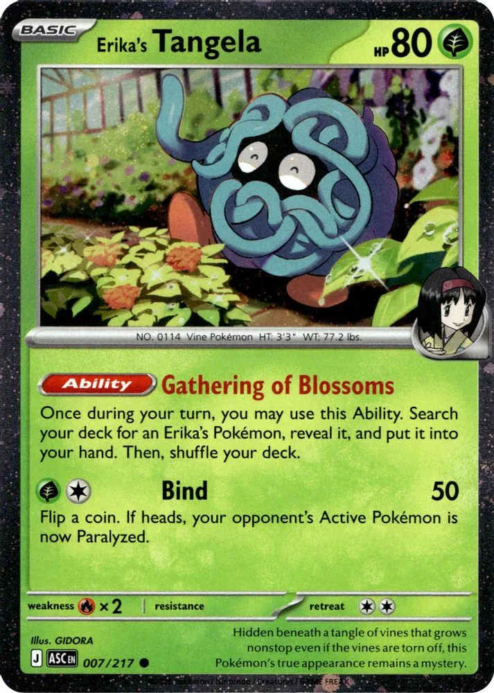 Erika's Tangela (Cosmo Holo)