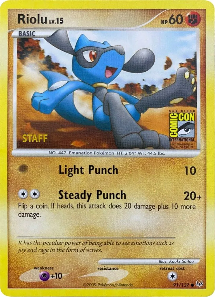 Riolu (SDCC 2009 · Staff)