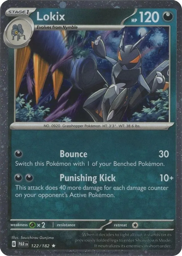 Lokix (Cosmos Holo)