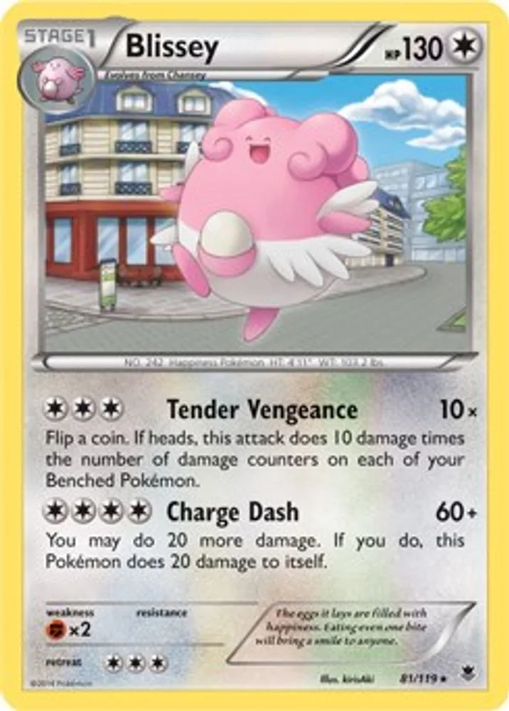 Blissey (Blissey · Cosmos Holo)