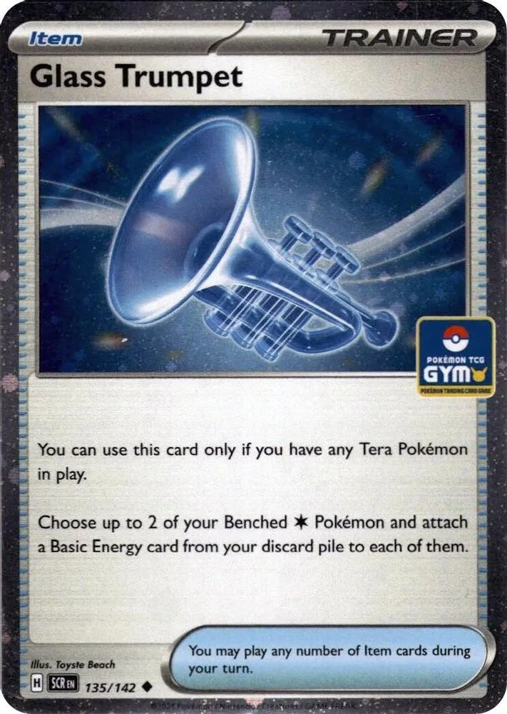 Glass Trumpet (Gym Stamp Asia Exclusive)