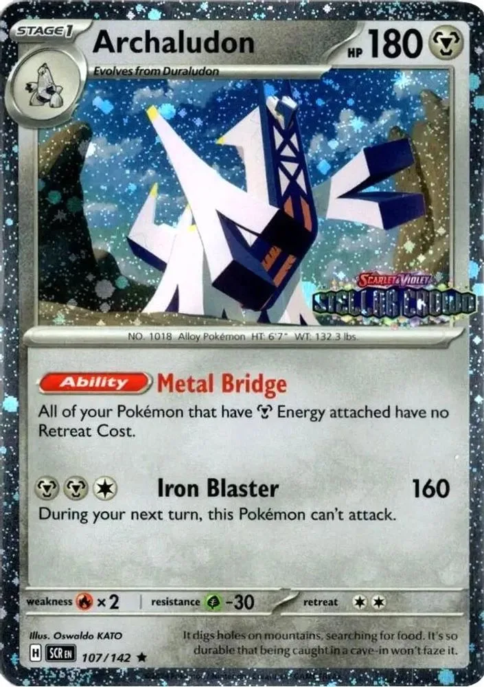 Archaludon (Cosmos Holo · Stellar Crown Stamp)