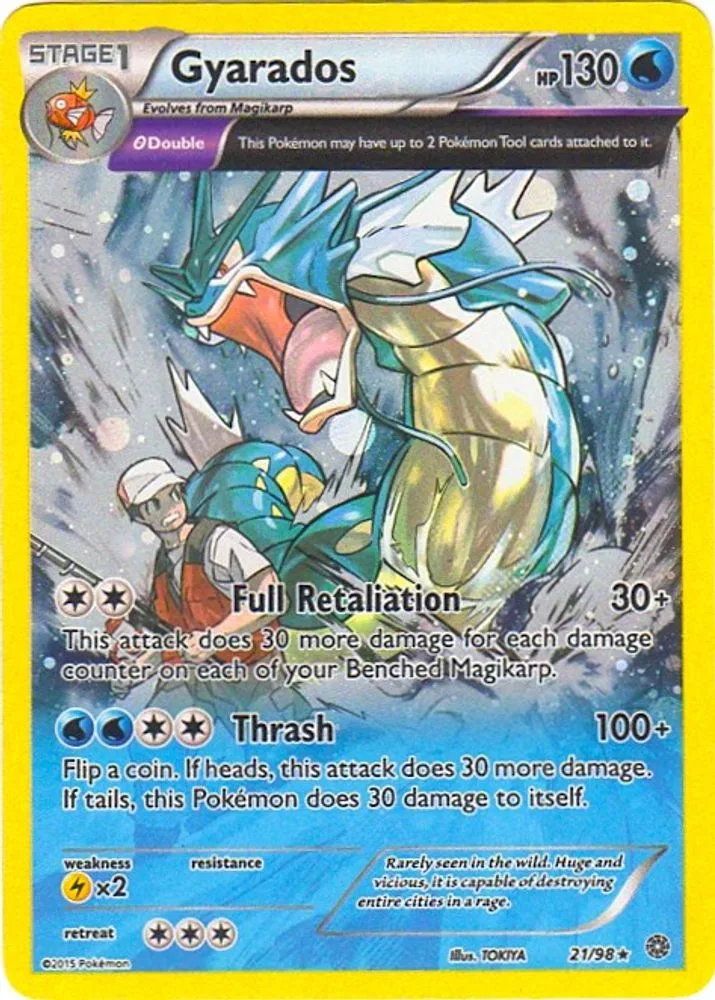 Gyarados (Gyarados · Cosmos Holo)