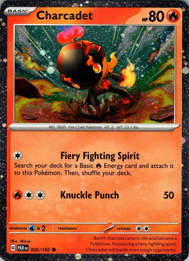 Charcadet (Cosmos Foil)