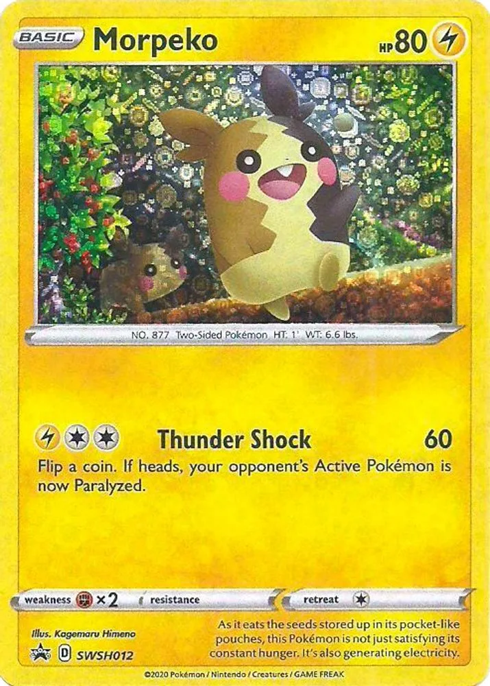 Morpeko (General Mills Promo)