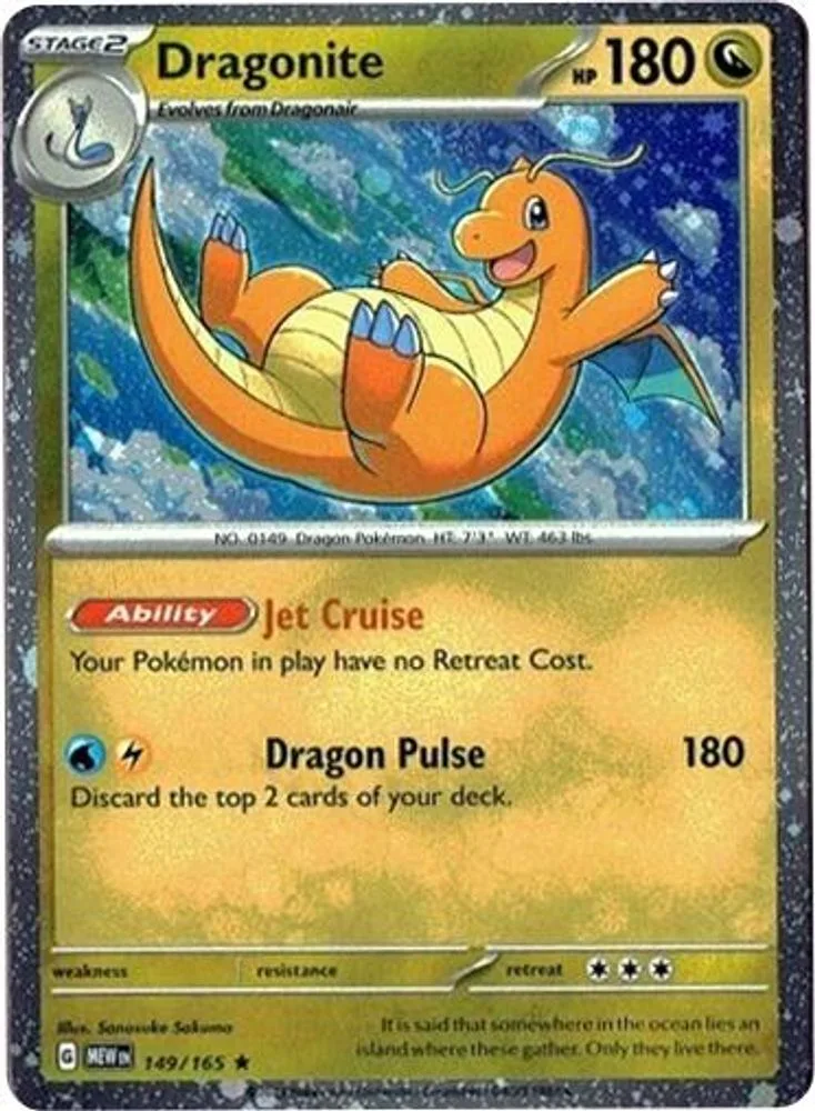Dragonite (Dragonite · Cosmos Holo)