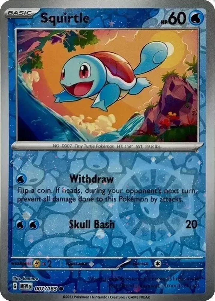 Squirtle (Reverse Cosmos Holo · Costco Exclusive)