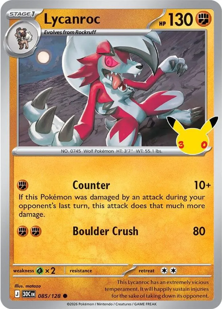 Lycanroc