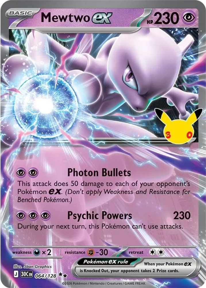 Mewtwo ex