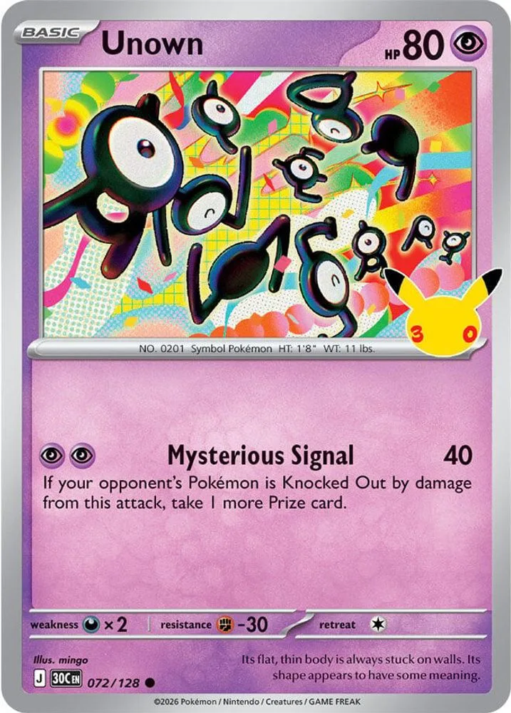 Unown