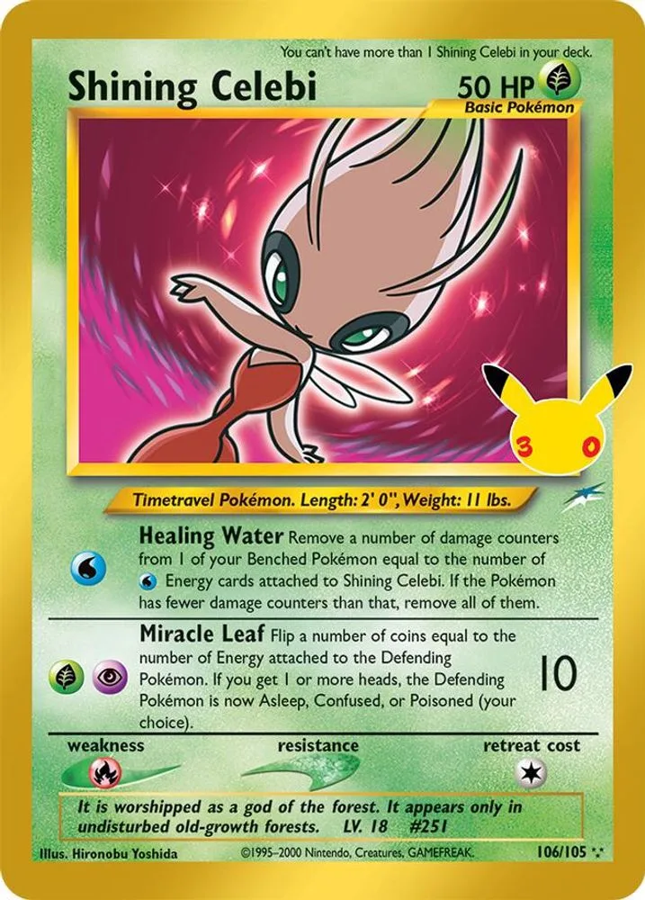 Shining Celebi (Shining Celebi)