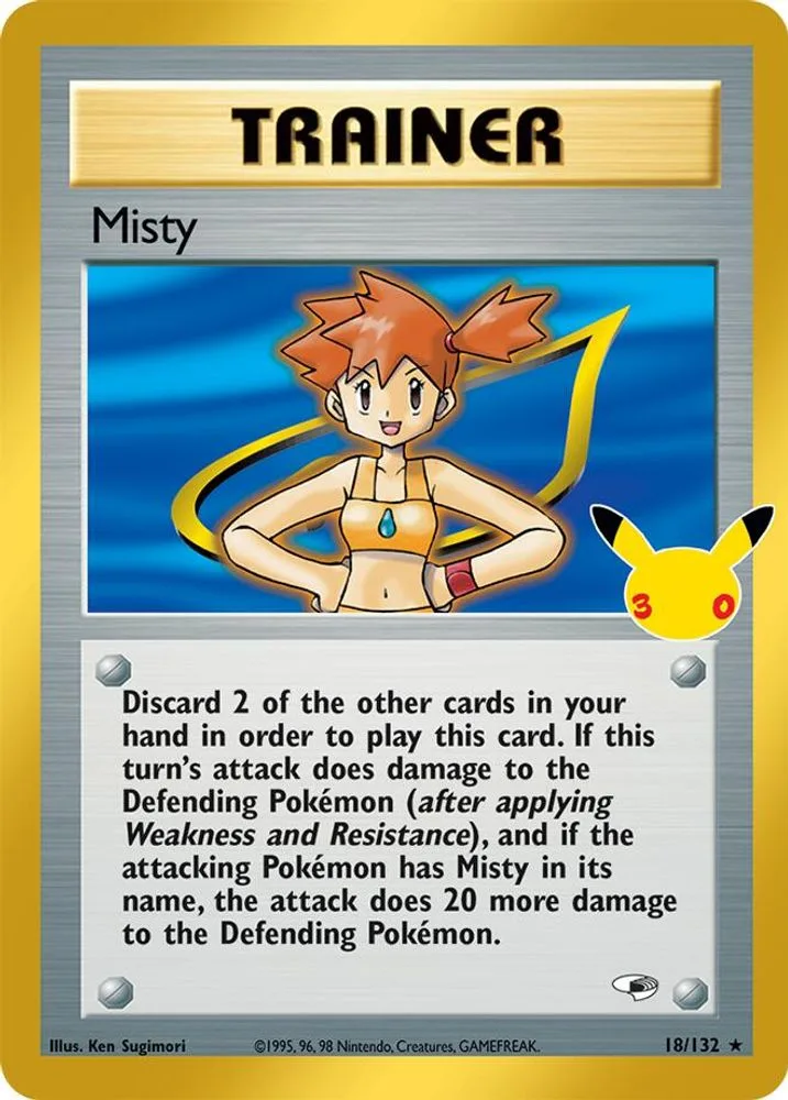 Misty