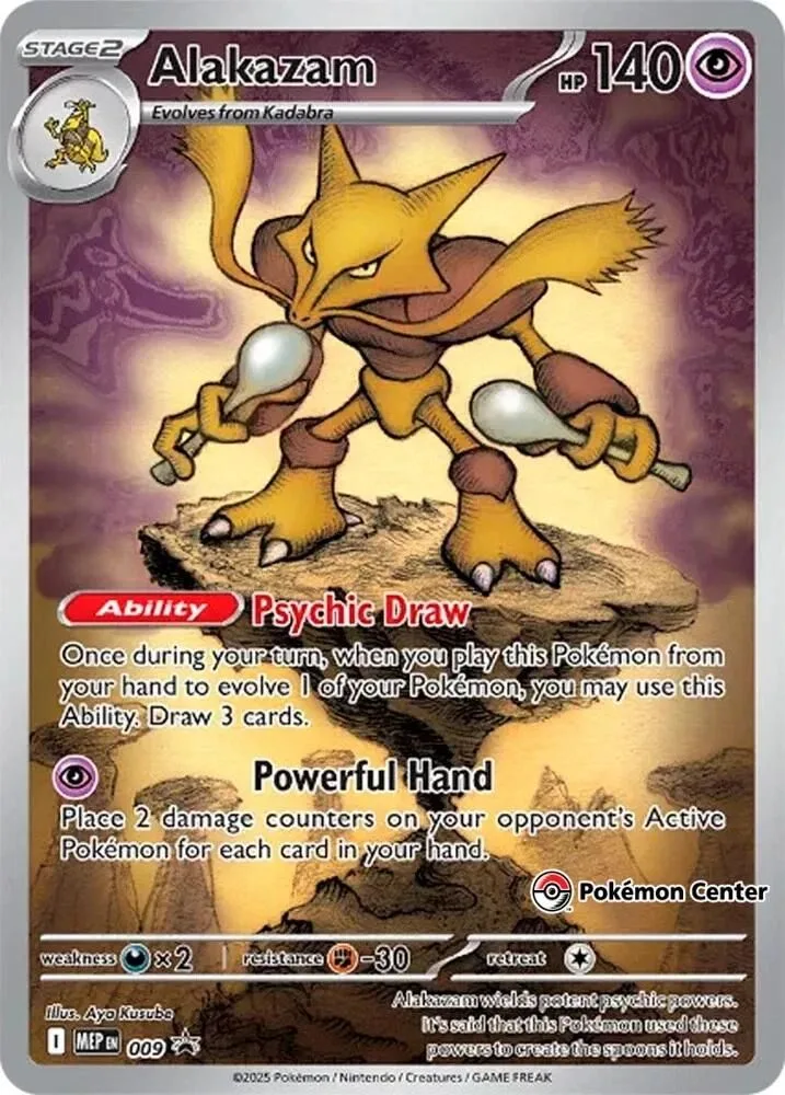 Alakazam (Pokemon Center Exclusive)