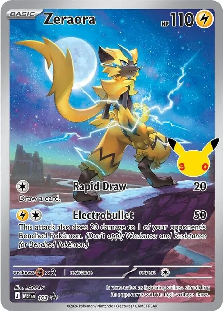 Zeraora (30th Celebration)