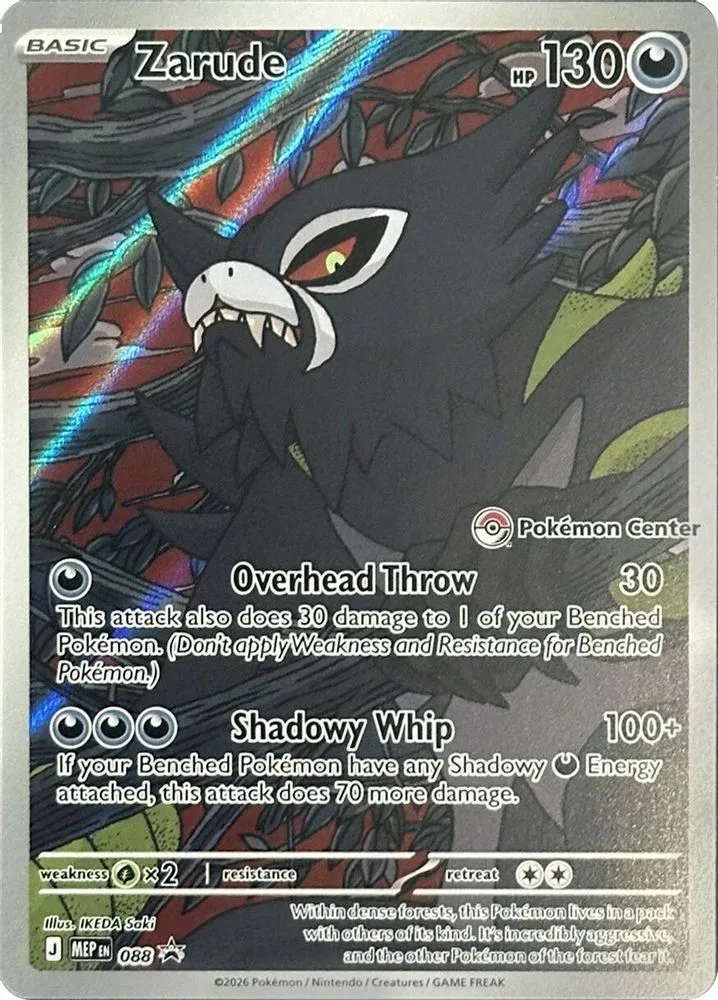 Zarude (Pokemon Center Exclusive)