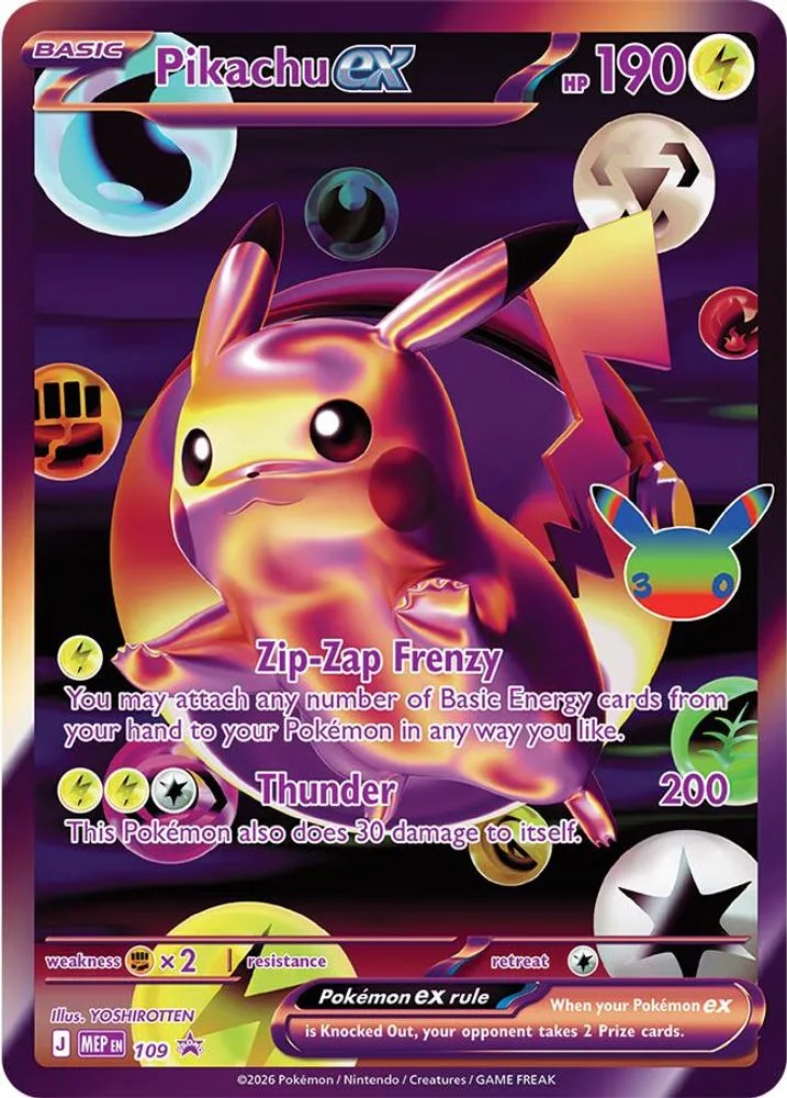 Pikachu ex (30th Celebration)