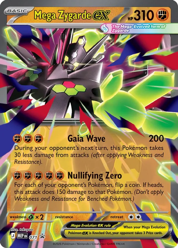 Mega Zygarde ex