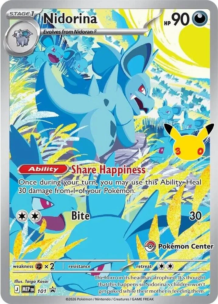 Nidorina (30th Celebration · Pokemon Center Exclusive)