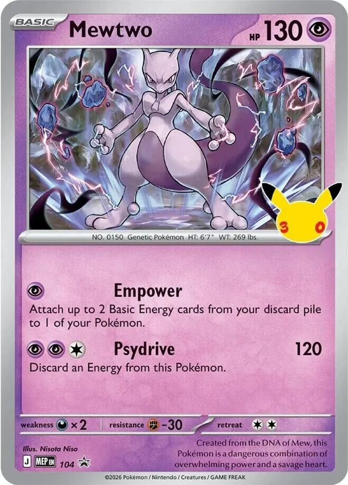 Mewtwo (30th Celebration)