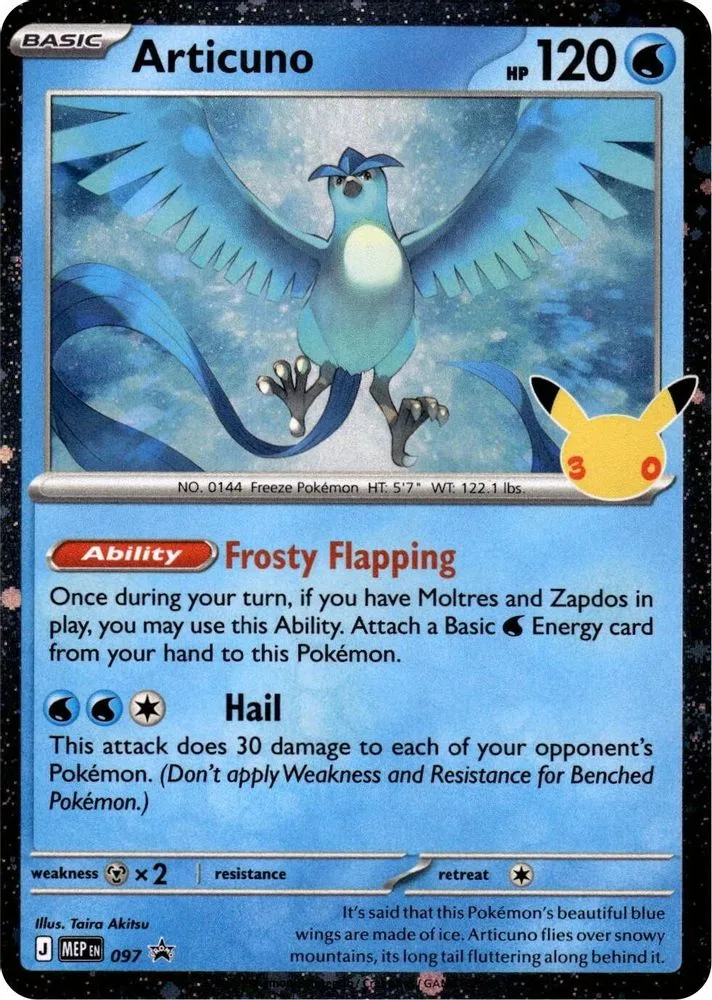 Articuno (30th Celebration)