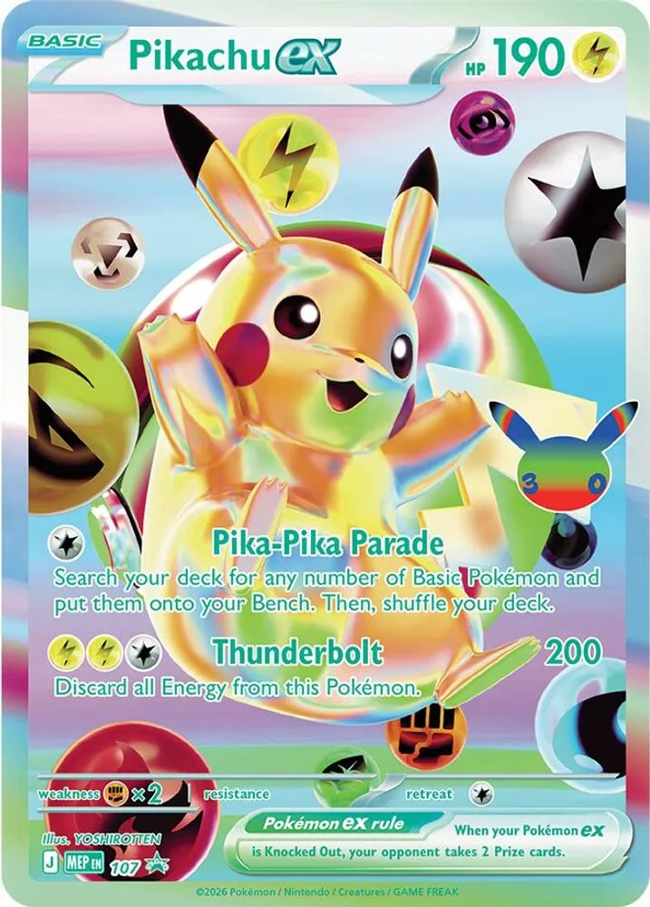 Pikachu ex (30th Celebration)