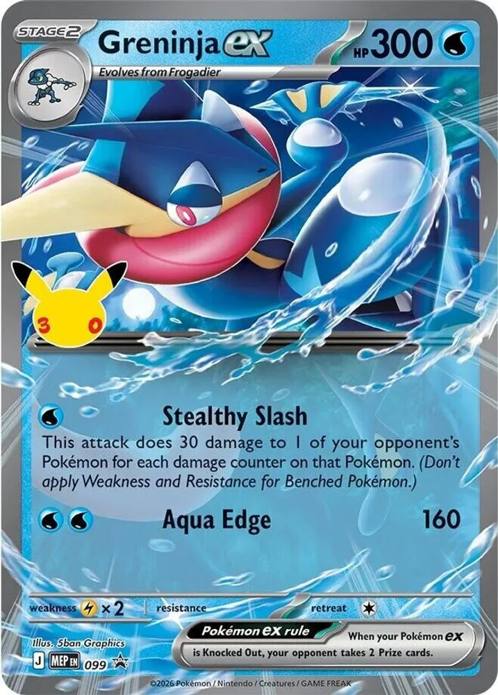 Greninja ex (30th Celebration)