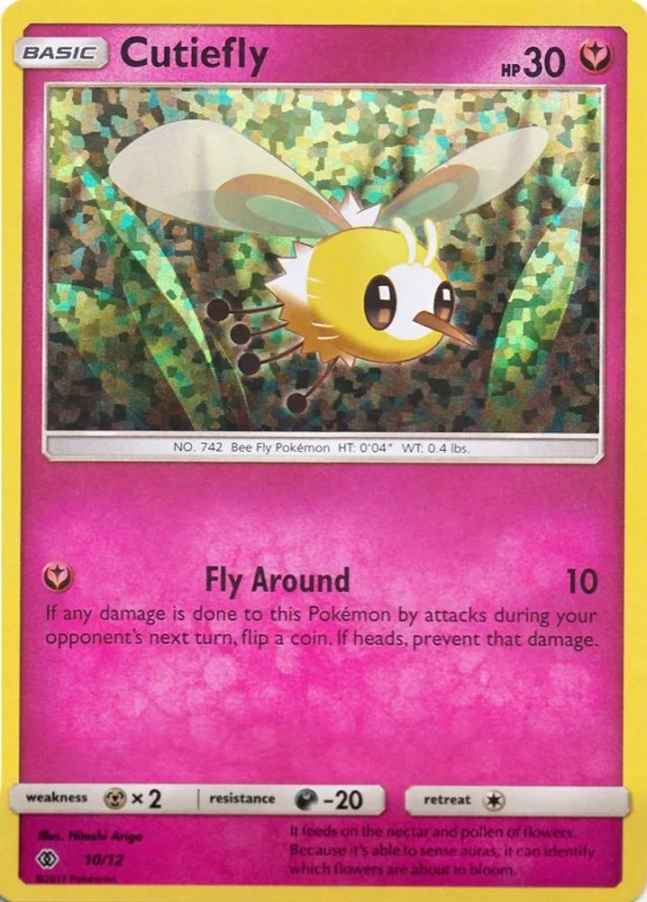 Cutiefly