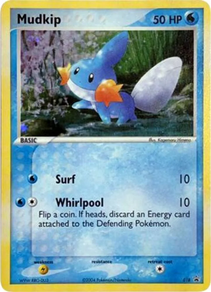 Mudkip (EX Deck Tin)