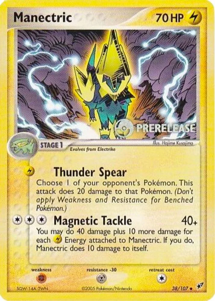 Manectric (Prerelease)