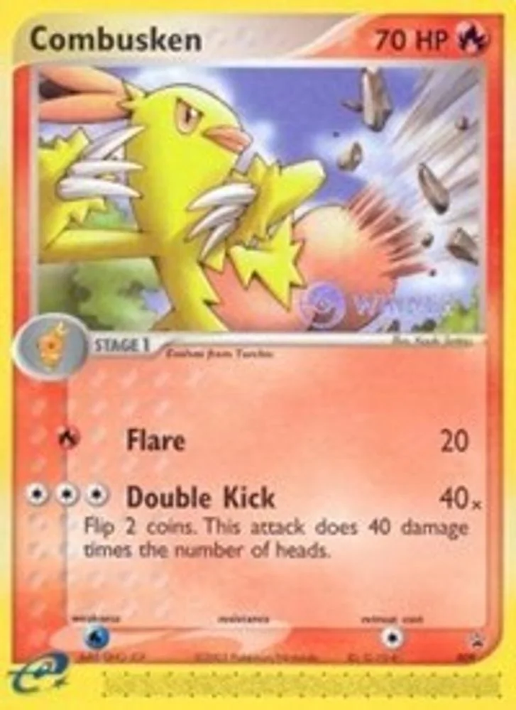 Combusken (e-League · Winner)