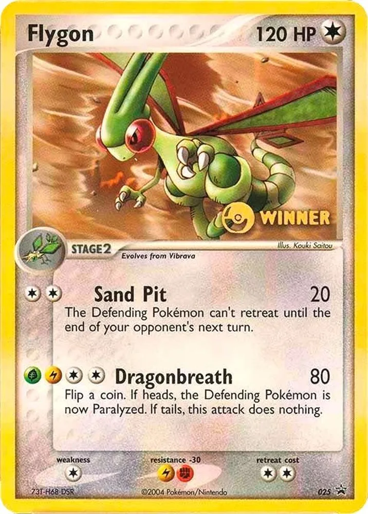 Flygon (e-League · Winner)