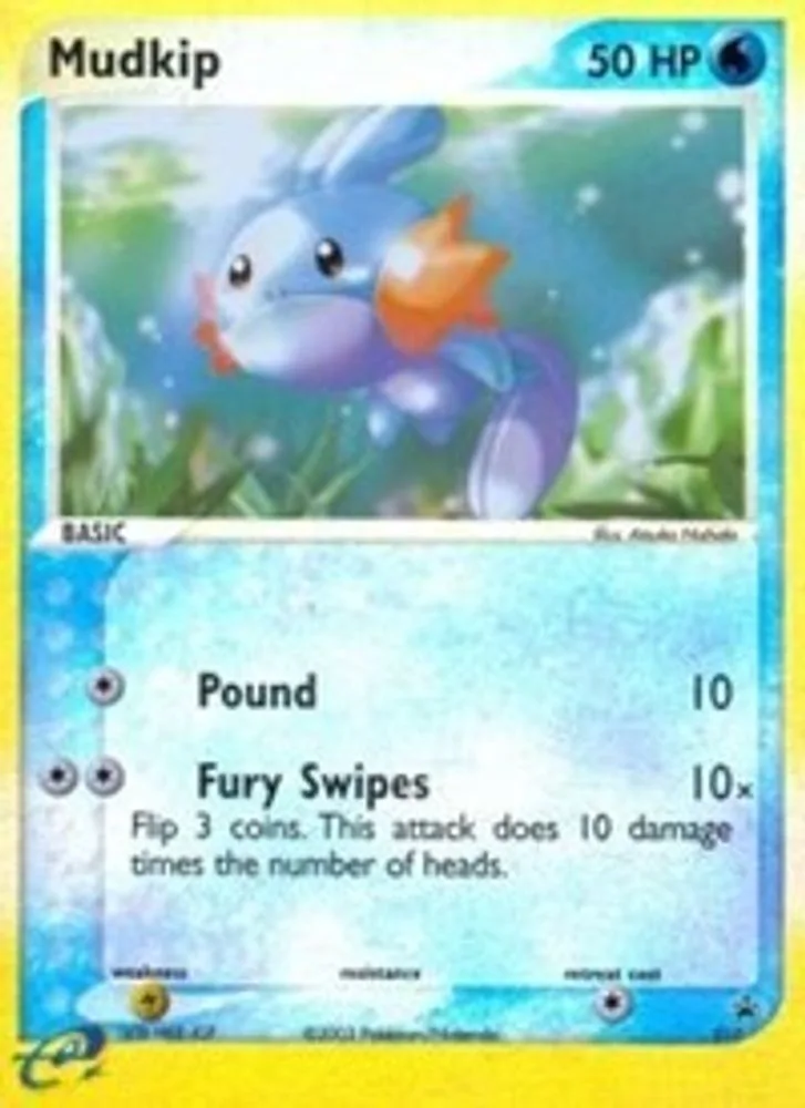 Mudkip (e-League)