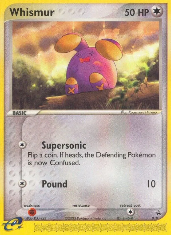 Whismur (Target Promo)