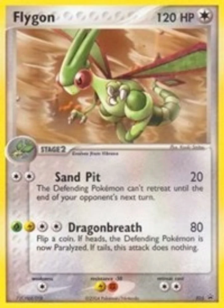 Flygon (e-League)