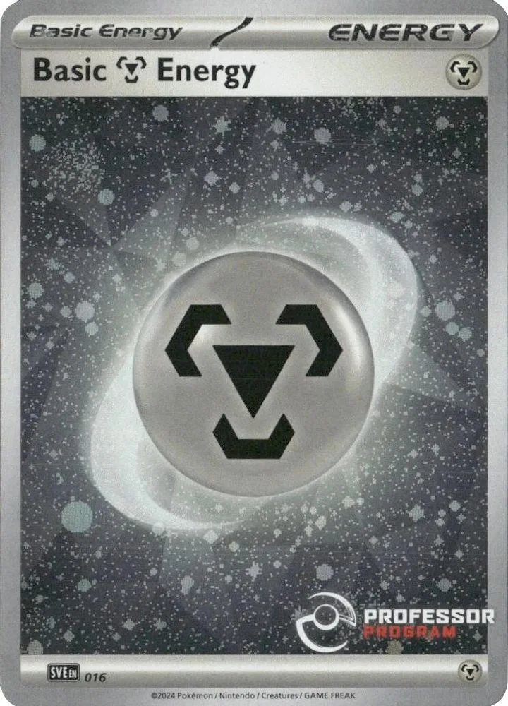 Metal Energy (2024)
