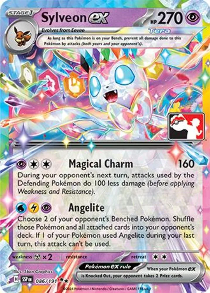 Sylveon ex (Sylveon ex)