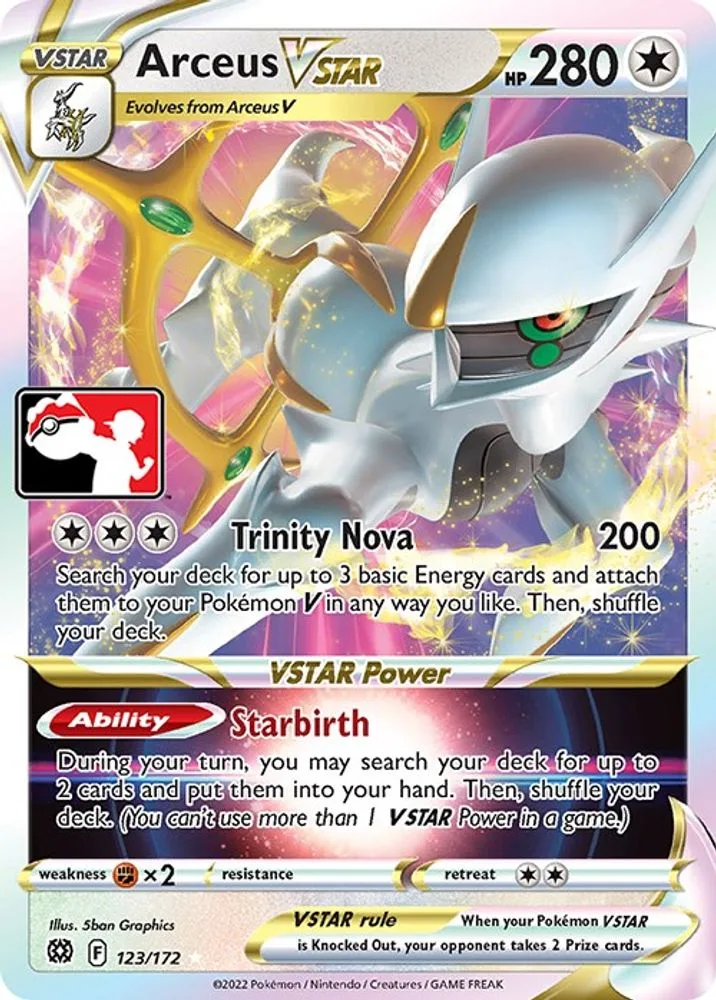 Arceus VSTAR (Arceus VSTAR)