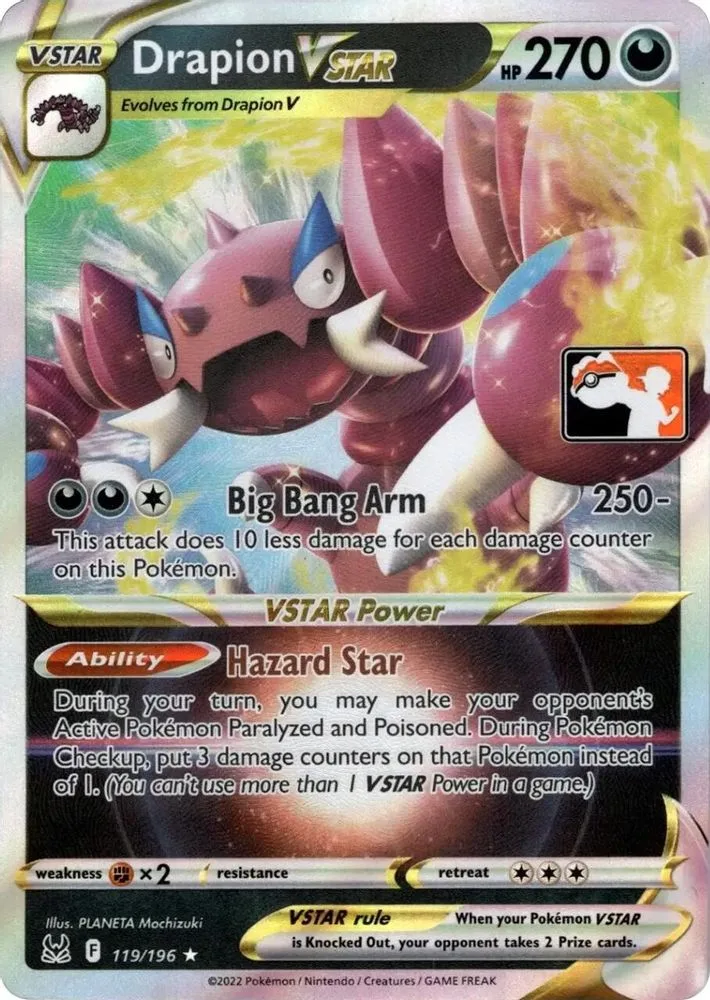 Drapion VSTAR (Drapion VSTAR)