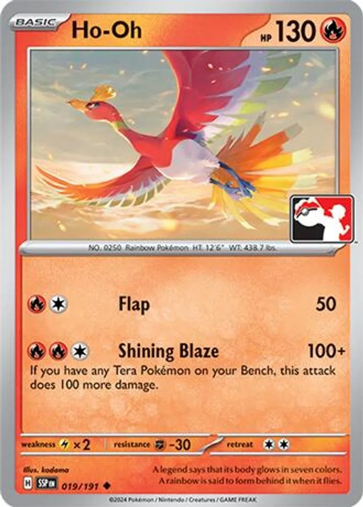 Ho-Oh (Ho-Oh)