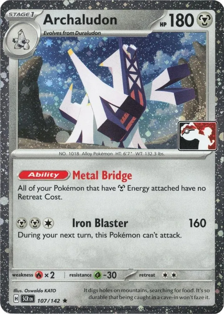 Archaludon (Cosmos Holo)