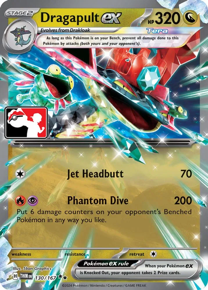 Dragapult ex (Dragapult ex)