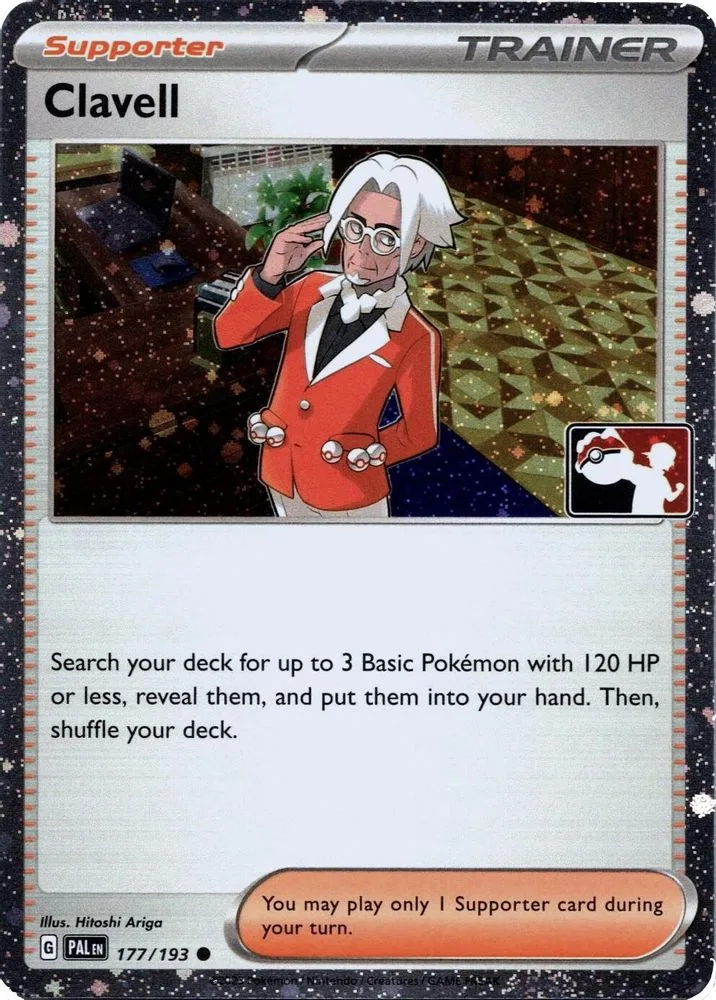 Clavell (Clavell · Cosmos Holo)