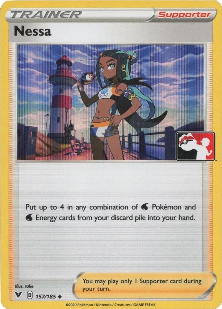 Nessa (Nessa)