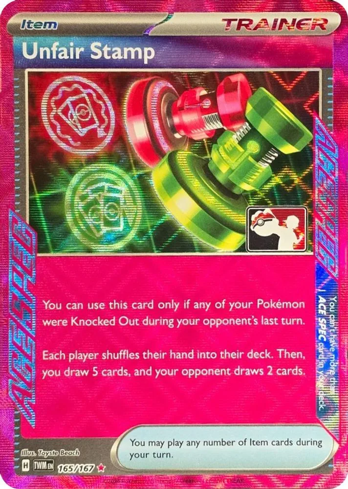 Unfair Stamp (Unfair Stamp)