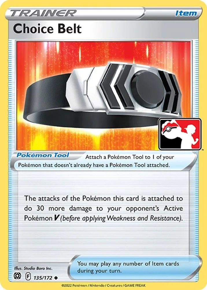 Choice Belt (Choice Belt)