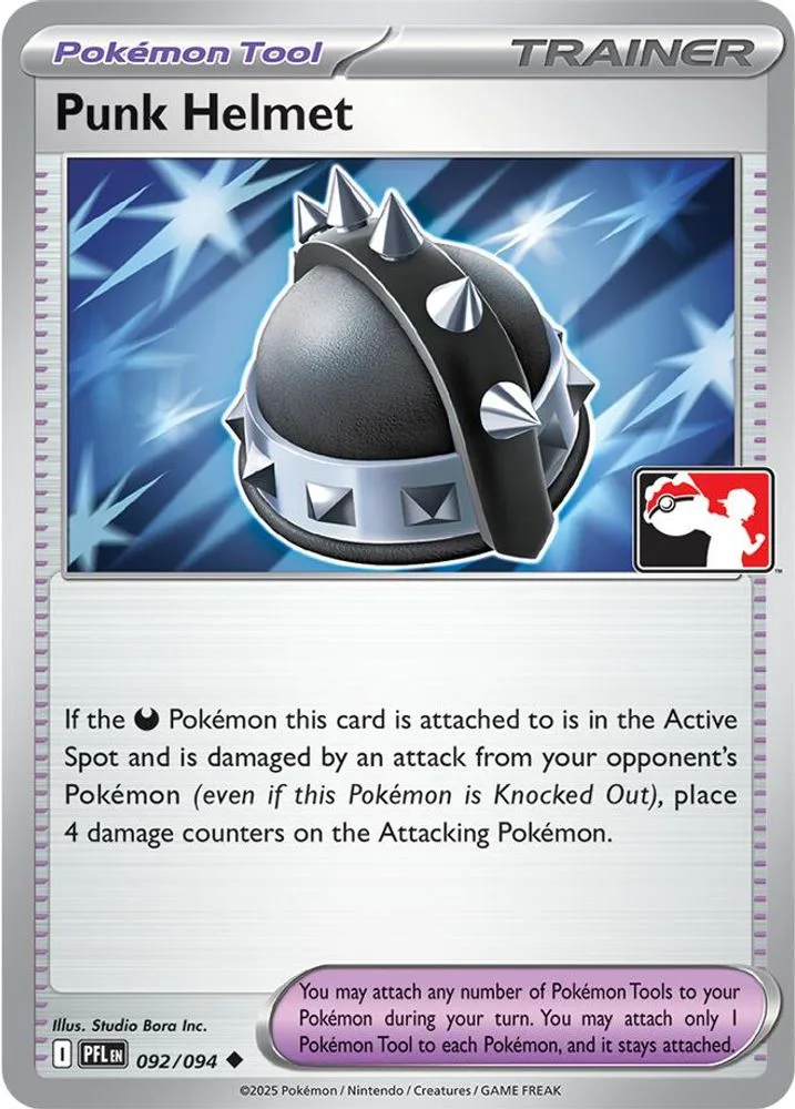 Punk Helmet (Punk Helmet)