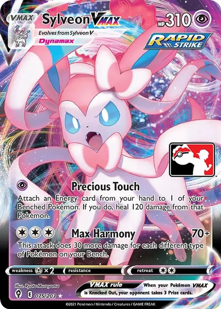Sylveon VMAX (Sylveon VMAX)